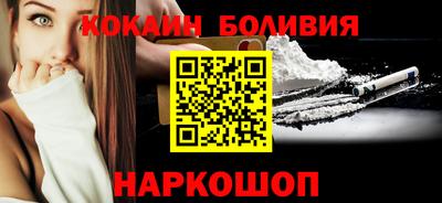 2c-b Ефремов