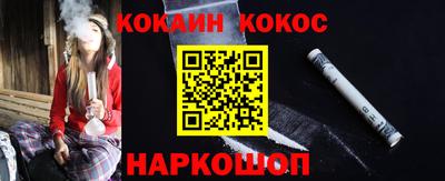 MDMA Железногорск