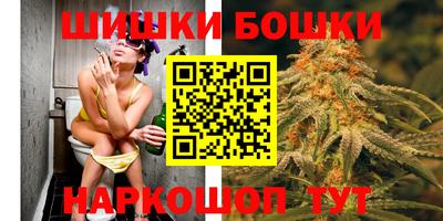 стаф Железноводск