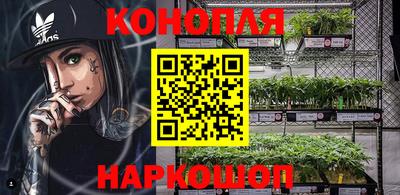 стаф Железноводск