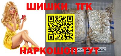 MDMA Железногорск