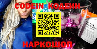 сатива Ивантеевка