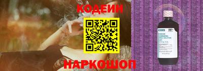 сатива Ивантеевка