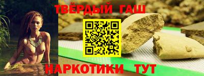 MDMA Железногорск