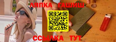 2c-b Ефремов