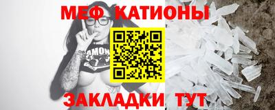 MDMA Ижевск