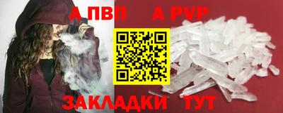 2c-b Ефремов